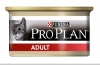 Pro Plan adult      , , Pro Plan