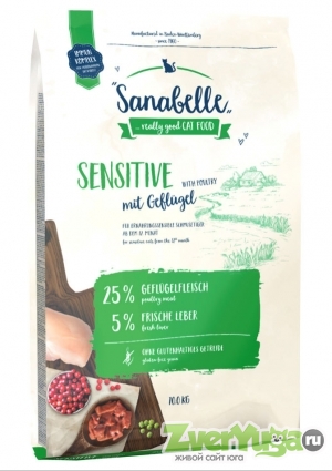  Sanabelle Sensitive with Poultry      (Sanabelle)
